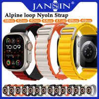 Alpine loop band for Apple watch Ultra 2 49mm สายนาฬิกาข้อมือไนล่อน สําหรับ iWatch series 9 8 7 6 5 4 3 se 2 สาย 45mm 41mm 40MM 44MM 42MM 38MM Wrist strap