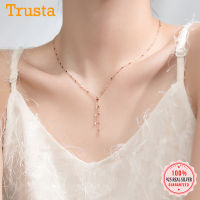 Trustdavis Real 925 Sterling Silver Fashion Double Tassel Chain Clavicle Necklace For Women Wedding Party Fine Jewelry DS1167