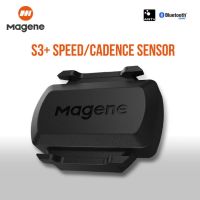 Magene เครื่องวัดความเร็วคอมพิวเตอร์บลูทูธมดเซ็นเซอร์วัดความเร็ว S3สำหรับ Garmin Igpsport Bryton คอมพิวเตอร์จักรยานเซ็นเซอร์คู่ Zwift