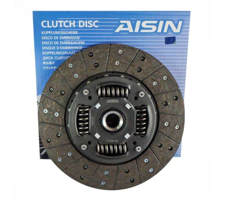 aisin-จานคลัทช์-แผ่นคลัช-dmax-4jj-4jk-10-นิ้วx24t-1-dg-602lu-made-in-japan-ญี่ปุ่นแท้-สินค้ารับประกัน-30-วัน