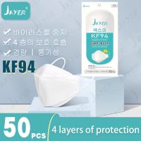 50PCS KF94 4-layer non- filter 3D Korean
