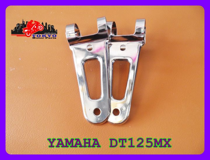 yamaha-dt125mx-dt-wind-wing-headlight-holder-set-chrome-ชุดยึดไฟหน้า-หูช้าง-ซ้ายขวา-ชุบโครเมี่ยม-สินค้าคุณภาพดี