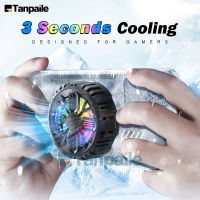 Tanpaile 10W แม่เหล็กตัวแผ่รังสีจากมือถือพัดลมทำความเย็นเซมิคอนดักเตอร์แม่เหล็กสำหรับ iPhone 13 14,Xiaomi,แท็บเล็ต,Switc,Samsung,ZTE,Asus