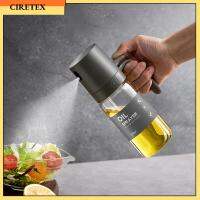 CIRETEX 250ML สำหรับหม้อทอดอากาศ การทำอาหารการทำอาหาร กระจกสำหรับผู้หญิง เครื่องจ่ายน้ำมันปรุงอาหาร เครื่องพ่นน้ำมันมะกอก ขวดสเปรย์น้ำมัน เครื่องพ่นน้ำมัน