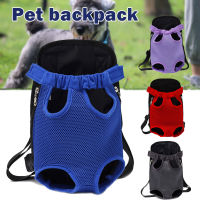 Backpack Carrier For Adjustable Front Cat Dog Carrier Backpack Legs Out Travel Bag For Outdoor Use -mx8