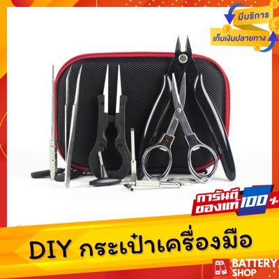 ( Pro+++ ) คุ้มค่า [ ส่งจากในไทย ] 9 in 1 ชุดเครื่องมือ DIY แหนบคีมทดสอบความต้านทานชุดอุปกรณ์เครื่องมือช่างตีเหล็ก ราคาดี ชุด เครื่องมือ ชุดเครื่องมือช่าง ชุดเครื่องมือ diy