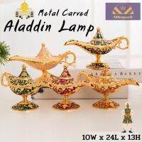 Metal Carved Aladdin Lamp Magic Vintage Home Tea Oil Pot Arabian Art Craft Gift ตะเกียงอลาดิน ตะเกียงจินนี่ ใส่กำยานและน้ำมันตะเกียง ของฝากที่ระลึก ของตั้งโชว์ในบ้าน