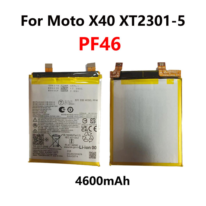 pf46แบตเตอรี่เดิมสำหรับ-motorola-moto-x40-xt2301-5โทรศัพท์มือถือแบตเตอรี่4600มิลลิแอมป์ต่อชั่วโมง