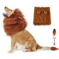 ۩ Pet Dog Cosplay Clothes Costume