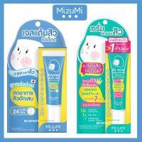 Mizumi  หลอดฟ้า peptide acne gel 9g. mizumi b3 acne serum 13 กรัม