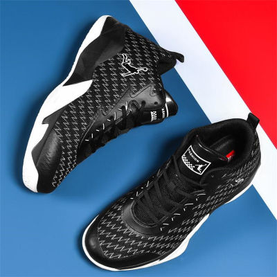 High-top Basketball Shoes Men Training Basketball Boots Men Breathable Nonslip Cushioning Sports Shoes Summer Designer Trainers