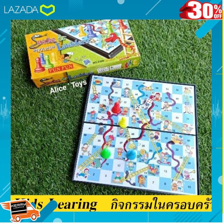 ถูกที่สุด-ลดเฉพาะวันนี้-kids-learning-เกมส์กระดานงูแม่เหล็ก-เป็นของเล่น-ของสะสม-โมเดล-ฟิกเกอร์