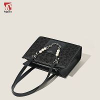 Maito web celebrity fashion female bag new high-capacity pearl chain single shoulder bag design alar BaoChao niche --ndjb238803