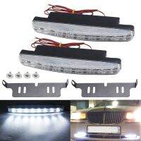 【CW】 2pcs DRL Lights 8 LEDs 6000K Car Fog Driving Lamp Car-syling 12V