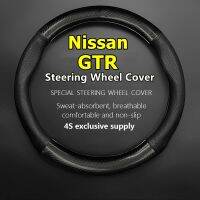 fvdbsdv For Nissan GTR Steering Wheel Cover Genuine Leather Carbon Fiber No Smell R35 2009 3.8T Premium 2010 2012 2013 2014 2015 2017