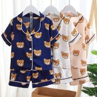 COD QQM Lovekids COD Kids Bear Cartoon Pajamas Set Comfy Casual Baby Short Top Shorts Sleepwear Terno Pajama