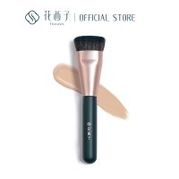 LJ Florasis Flower Tint Foundation Brush แปรงรองพื้น ชนิดทินท์ ลายดอกไม้