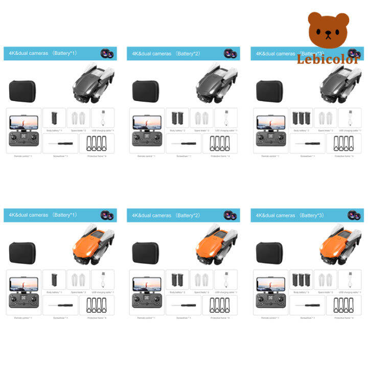 โดรน-v10คลังสินค้าพร้อมของเล่นสองโดรนกล้องสำหรับเด็กผู้ชายเฮลิคอปเตอร์ของเล่นถ่ายภาพทางอากาศแบบ-hd