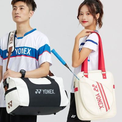 ★New★ Badminton bag single shoulder yy special bag female portable professional Korean style Messenger bag portable male 219BA002U