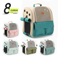 ✐▥ Pet Backpack Portable Cat and Small Dogs Outdoor Carrier Foldable Ventilated Design Large Cat Dog Backpack Carrier Bag