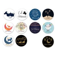 【hot】✒☸✸  60pcs Eid Mubarak Paper Stickers 2023 Ramadan Decorations Lable Sticker Muslim al-fitr Supplies