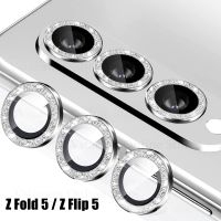 Gitter Camera Lens Camera Protector for Samsung Galaxy Z Fold 5 4 3 / Flip 5 4 3 Metal Lens Ring Diamond Protective Glass Cap Smartphone Lenses