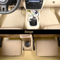 4pc Universal Fit PU Leather Beige Car Floor Mat Non-Slip Auto Car Waterproof Foot Pads Protector Vehicle Interior Moulding