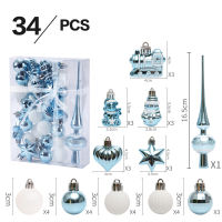 Christmas Train Colored Christmas Decorative Set Gift Bag Christmas Tree Decorative Gift Box Christmas Pendant Mini Christmas Tree Pendant