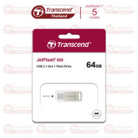 USB 3.1 Gen 1 Flash Drive Type-C 64 GB : Transcend : รับประกัน 5 ปี -มีใบกำกับภาษี