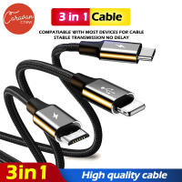 7# Caravan Crew 3 in 1 Cable สายชาร์จ  Micro + Type C + Lightning for All Smartphone Models (สีดำ)