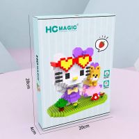 ตัวต่อ HC MAGIC 9071 การ์ตูนญี่ปุ่น จำนวนตัวต่อ 1,232 ชิ้น