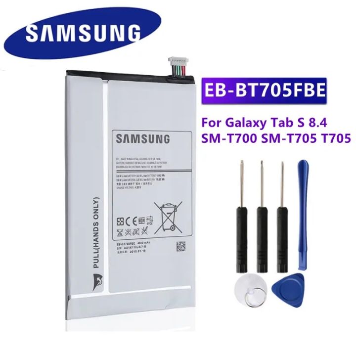 แบตเตอรี่-เดิม-samsung-galaxy-tab-s-8-4-t700-t705-battery-แบต-eb-bt705fbc-eb-bt705fbe-4900mah-รับประกัน-6-เดือน-ซัมซุง