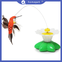 ? Homepet อัตโนมัติไฟฟ้าหมุนของเล่นแมวที่มีสีสันผีเสื้อนกสัตว์รูปร่างพลาสติก