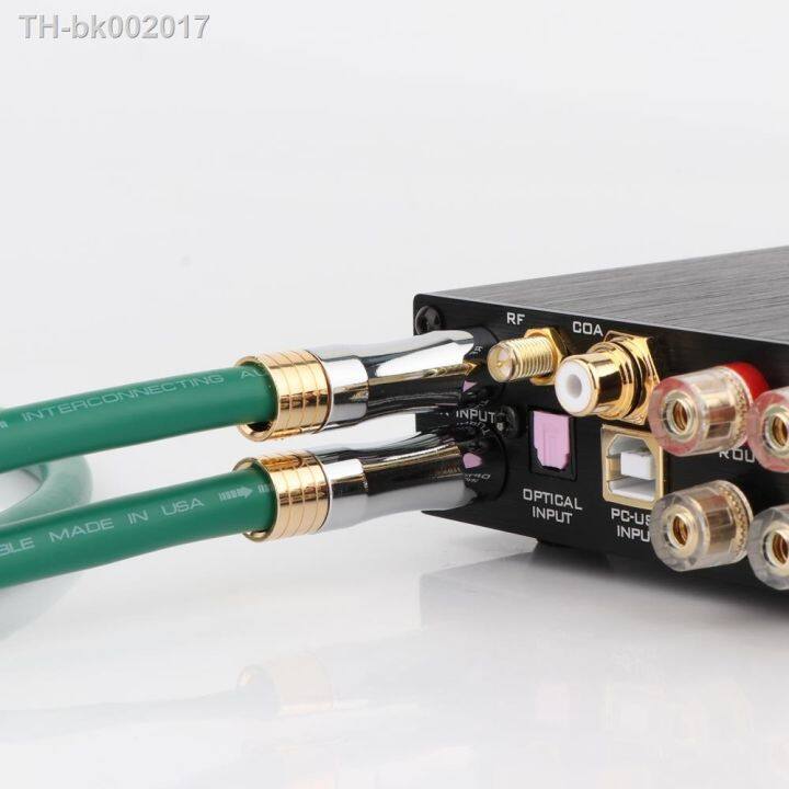 mcintosh-2328-99-998-pure-copper-hifi-audio-cable-rca-interconnect-cable-audiophile-rca-to-rca-audio-cable