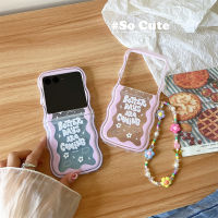 เคสโทรศัพท์หยักสำหรับ Motorola Razr 40ฝาครอบป้องกันแบบสั่นสีชมพูนิ่ม TPU นุ่มคลื่นพิเศษพร้อมโซ่