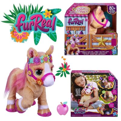 ม้าน้อยโพนี่พูดได้FurReal Cinnamon, My Stylin’ Pony Toy ราคา 3,990 บาท