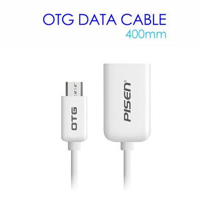 PISEN สายชาร์จและการถ่ายโอนข้อมูล OTG Data Cable ยาว 400 mm แบบ 2-in-1 USB 2.0 พอร์ตมาตรฐาน Micro USB (For Smart Device) - สีขาว