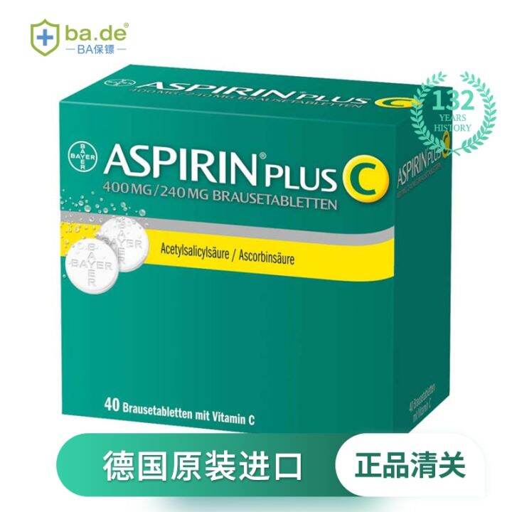 Bayer Aspirin Bayer Aspirin vitamin C effervescent tablets 20 pieces of