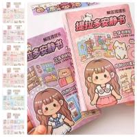 RUPER Kawaii Pinch เพลงหนังสือเงียบสมุดสะสมสติ๊กเกอร์สมุดภาพกระดาษสาวอะนิเมะ