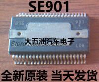 1Pcs New SE901 HSSOP44 Car ic chips