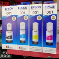 หมึกแท้ Epson 001 BK, C, M, Y (1ชุด4สี) ของแท้ 100% ***บรรจุกล่อง***