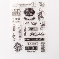 Vintage Happy Birthday Sentiment transparent silicone clear stamp for scrapbooking DIY craft decoration stamp kids stationery