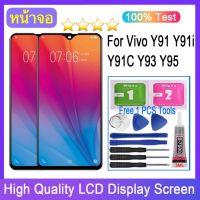 หน้าจอ Y91c,Y91i,Y91,Y93,Y95 งานแท้ จอ LCD พร้อมทัชสกรีน vivo Y91 Y93 Y95 LCD Screen Display Touch Panel For vivo Y91i/Y91C/Y91/Y93/Y95 แถมไขควง