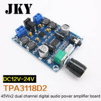 XH-M312โมดูลเครื่องขยายเสียง HD TPA3118D2 45W * 45W Digital Amplifier Board