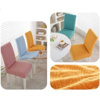 One piece Chair Cover Elastic Chair Cover Leaf Jacquard Chairs Slipcover Home Products Durable Universal Kitchen Slipcover