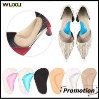 WUXU Professional เบาะ Corrector Shoe Flat Foot Support Insoles ซิลิโคนเจล Corrector Flatfoot Orthotic Arch