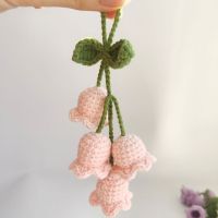 Handmade Weaving Flower Wind Chimes Keychain Lanyard Knitting Anti-lost Ring Buckle Car Keyring Girl Bag Pendant Jewelry