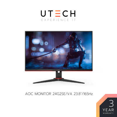 จอคอมพิวเตอร์ จอมอนิเตอร์ MONITOR AOC มอนิเตอร์ 24 VA Flat Adaptive Sync 1920 x 1080 165Hz 1ms Gaming Monitor (A1-24G2SE/67) by UTECH