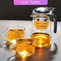 One Home กาน้ำชงชา มีที่กรอง 750ml Glass teapot