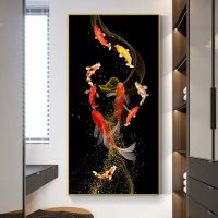 ✶ Golden Koi Fish Feng Shui ภาพจิตรกรรมบนผ้าใบ สไตล์โมเดิร์น ไม่มีกรอบ สําหรับตกแต่งบ้าน ห้องนั่งเล่น